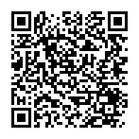 qrcode:http://info241.com/crise-de-gestion-a-la-seeg-l-administration-provisoire-confiee-a,9366