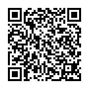 qrcode:http://info241.com/infatigable-albert-ondo-ossa-a-termine-tard-dans-la-nuit-sa,8163