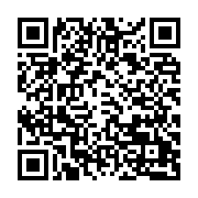 qrcode:http://info241.com/la-station-de-la-radio-africa-no1-de-libreville-en-greve-pour,1632