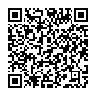 qrcode:http://info241.com/vulgain-andzembe-tsiegori-confirme-commissaire-general-au-plan,10071