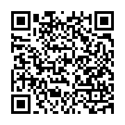 qrcode:http://info241.com/deces-a-61-ans-de-philippe-djoula-leader-de-la-confederation,2274