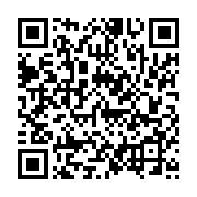 qrcode:http://info241.com/presidentielle-2025-la-validation-des-bulletins-de-vote-des,10138