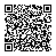 qrcode:http://info241.com/adoption-d-un-langue-nationale-du-gabon-et-si-c-etait-le-nzebi,6926