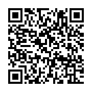 qrcode:http://info241.com/mike-jocktane-je-confirme-que-nous-etions-mandates-par-le-pr,8352