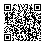 qrcode:http://info241.com/ali-bongo-a-realise-que-12-de-ses-promesses-faites-au-peuple,8028