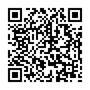 qrcode:http://info241.com/toujours-dans-l-impasse-les-anciens-agents-d-africa-no1,9781