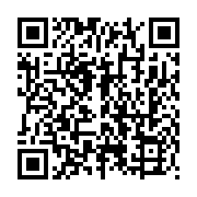qrcode:http://info241.com/arret-du-trafic-ferroviaire-au-gabon-setrag-desormais-en-mode,1621