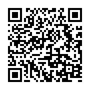 qrcode:http://info241.com/sogara-kevin-moungala-prend-officiellement-ses-fonctions-de,6611