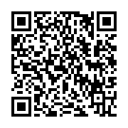 qrcode:http://info241.com/le-president-angolais-dos-santos-annonce-qu-il-quittera-le,1662