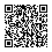qrcode:http://info241.com/les-services-mobile-edan-d-airtel-et-moov-gabon-telecom,6692