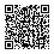 qrcode:http://info241.com/port-gentil-le-ministre-de-la-justice-akure-davain-face-aux,10628