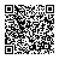 qrcode:http://info241.com/coronavirus-le-bilan-epidemiologique-du-gabon-au-30-juillet-2021,938