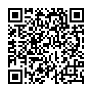 qrcode:http://info241.com/coup-d-etat-au-gabon-sort-de-sylvia-et-noureddin-jalil-bongo,9974