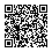 qrcode:http://info241.com/la-premiere-phase-de-la-transgabonaise-ne-sera-pas-livree-a,7041
