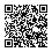qrcode:http://info241.com/libeka-vs-rekoula-les-ex-freres-de-lutte-du-copil-citoyen-s,10385