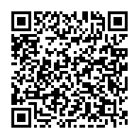 qrcode:http://info241.com/gabon-accusee-de-vendre-du-manioc-aux-excrements-une-commercante,12006