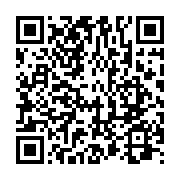 qrcode:http://info241.com/outrage-a-ali-bongo-l-opposant-sosthene-orphee-lendjedi-enfin,8502