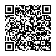 qrcode:http://info241.com/accusee-de-causer-la-penurie-de-sucre-au-gabon-la-setrag-se,7950