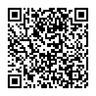 qrcode:http://info241.com/ces-23-personnalites-gabonaises-qui-ont-marque-de-leur-empreinte,8539