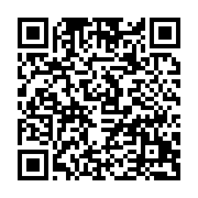 qrcode:http://info241.com/fin-des-travaux-sur-la-charte-des-collectivites-territoriales,8396