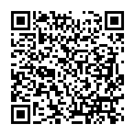 qrcode:http://info241.com/partielles-du-6-decembre-l-upr-s-offre-encore-un-depute-l-udb,11243