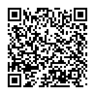 qrcode:http://info241.com/justice-gabonaise-en-chiffres-les-statistiques-pour-2023-2024-du,9507