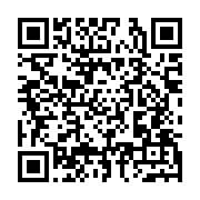 qrcode:http://info241.com/un-jeune-cultivateur-de-cannabis-epingle-a-medoumou,617