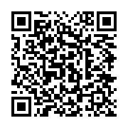 qrcode:http://info241.com/le-gouvernement-d-ona-ondo-devise-avec-le-patronat-gabonais,1670