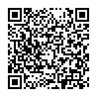 qrcode:http://info241.com/contentieux-senatorial-quatre-recours-sur-la-table-de-la-cour,11216