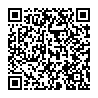 qrcode:http://info241.com/conversation-supposee-entre-abc-et-a20-le-parquet-de-libreville,8154