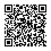 qrcode:http://info241.com/afrique-du-sud-jacob-zuma-demande-de-ne-pas-publier-les,2076