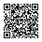 qrcode:http://info241.com/coup-d-etat-le-gabon-exclu-du-programme-agoa-des-etats-unis-a,8365