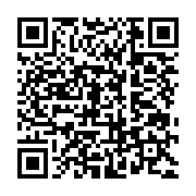 qrcode:http://info241.com/mali-les-leaders-de-la-contestation-anti-ibk-arretes-par-la,340