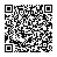 qrcode:http://info241.com/presidentielle-2023-l-ancien-vice-president-d-ali-bongo-candidat,6720