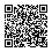 qrcode:http://info241.com/legislatives-partielles-la-plateforme-gabon-d-abord-taxe-d,7252