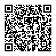qrcode:http://info241.com/ligue-des-champions-nouveau-format-et-nouvelles-regles-pour-la,11063