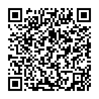 qrcode:http://info241.com/brice-oligui-nguema-a-prete-serment-au-cours-d-une-ceremonie-qui,8190