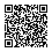 qrcode:http://info241.com/20-candidats-aux-examens-de-fin-d-annee-2023-a-la-prison,7683