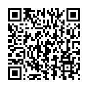 qrcode:http://info241.com/grand-libreville-aggreko-annonce-avoir-retabli-l-electricite,9353