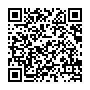 qrcode:http://info241.com/deces-a-libreville-de-l-ancien-animateur-vedette-et-activiste,9918