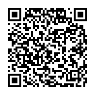 qrcode:http://info241.com/obseques-moukagni-iwangou-la-republique-salue-un-homme-d-etat,11173
