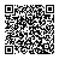 qrcode:http://info241.com/matchs-truques-des-pantheres-la-fegafoot-dement-formellement-les,10458