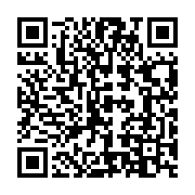 qrcode:http://info241.com/aucun-fonctionnaire-gabonais-n-aura-son-rappel-solde-en-2023,8387