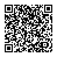 qrcode:http://info241.com/saisie-mystique-a-libreville-des-valises-de-fetiches-beninois,10916