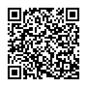 qrcode:http://info241.com/sans-tabou-16-le-pouvoir-provient-il-des-ancetres-avec-kiasso,8439