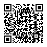 qrcode:http://info241.com/port-gentil-les-employes-de-wire-group-reclament-justice-et,8988