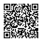 qrcode:http://info241.com/coup-d-etat-au-gabon-la-duree-de-la-transition-sera-fixee-par,8248