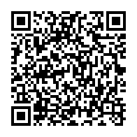 qrcode:http://info241.com/l-onu-adopte-une-resolution-assimilant-le-harcelement-sexuel-a,4020