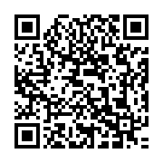 qrcode:http://info241.com/gabon-d-abord-passe-au-crible-le-cge-et-les-prochaines-joutes,7298