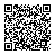 qrcode:http://info241.com/ali-bongo-va-soumettre-ses-ministres-a-un-debat-trimestriel-avec,645